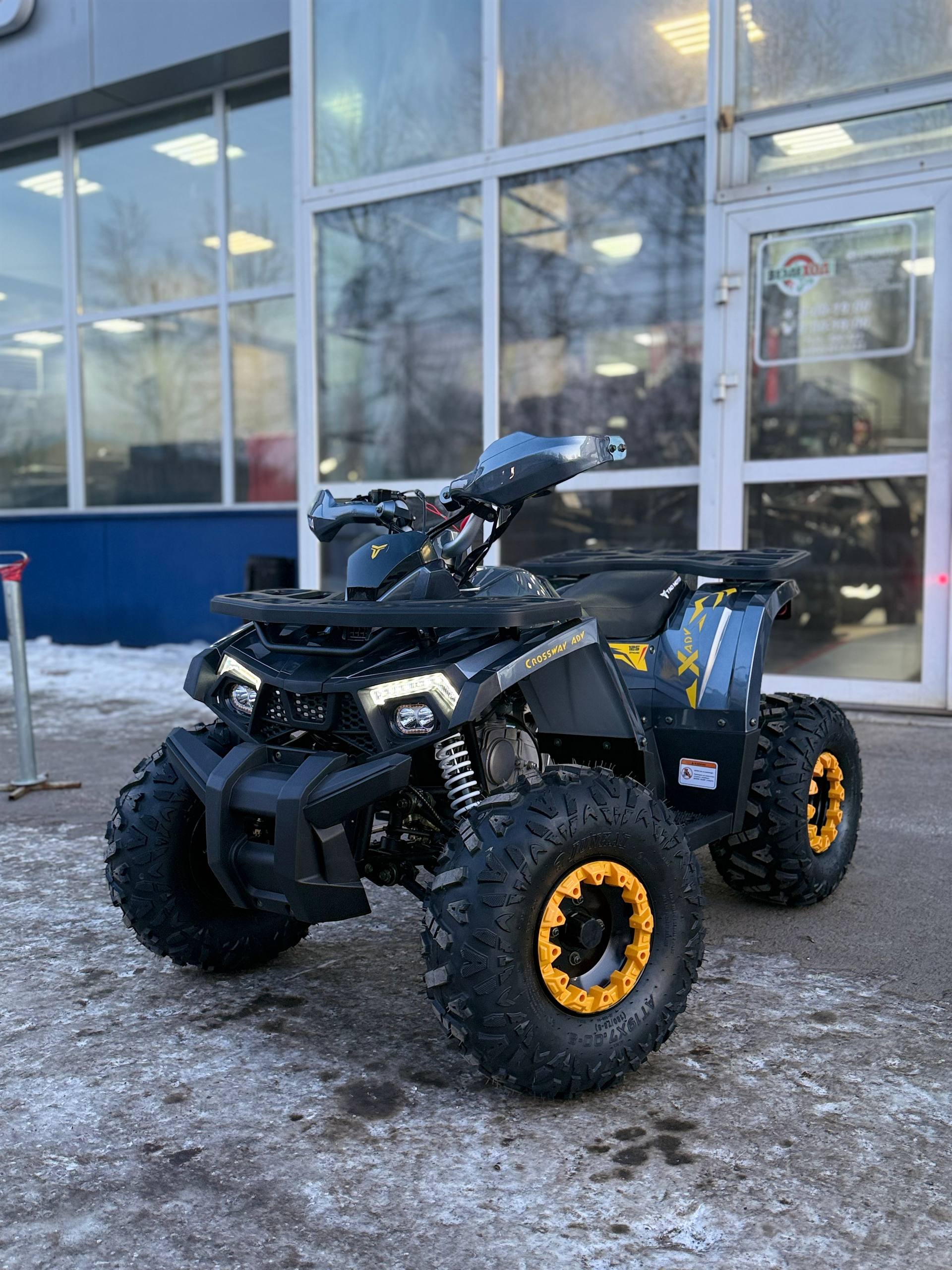картинка Gladiator HUNTER PRO 125 LUX NEW 