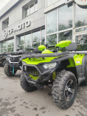 Квадроцикл BASHAN EXPLORER 300 карбюраторный 2*4