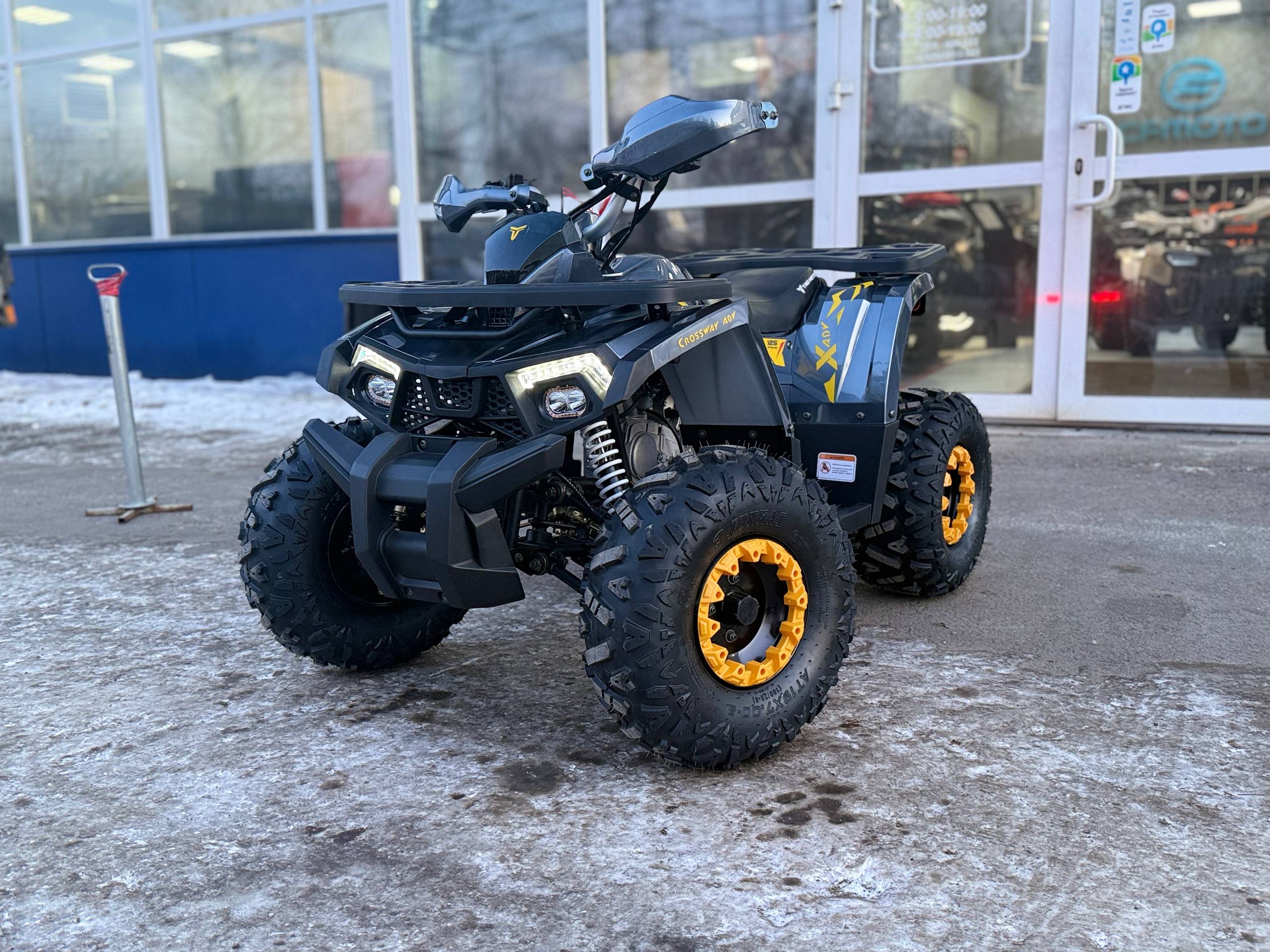 Gladiator HUNTER PRO 125 LUX NEW